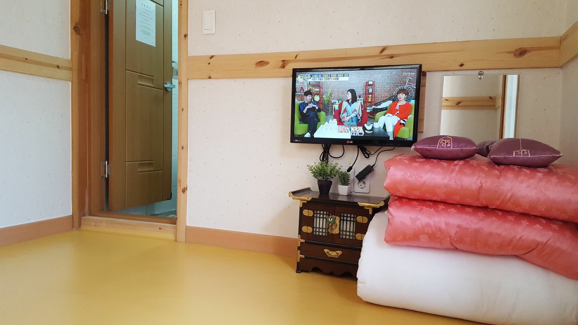 Beautiful House Hotel Jeonju Exterior photo
